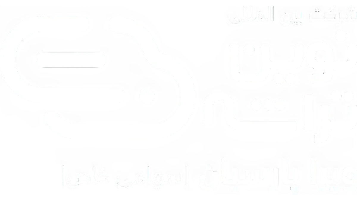 Logo NTVP fa 1 1 خدمات